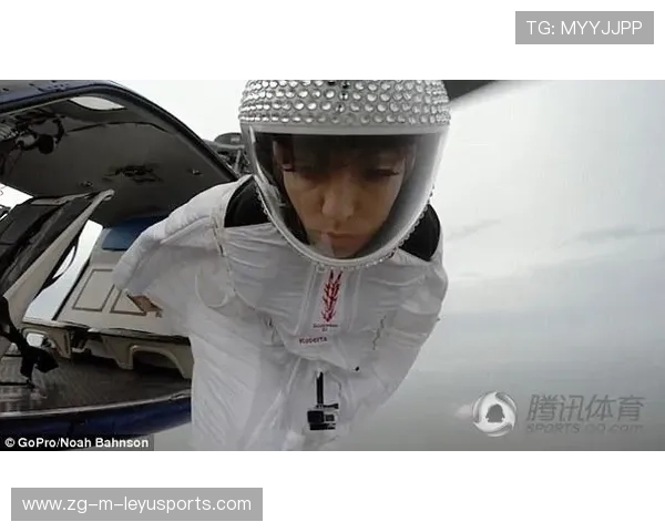 翼装飞行的“拉链：飞行服的空气密闭性