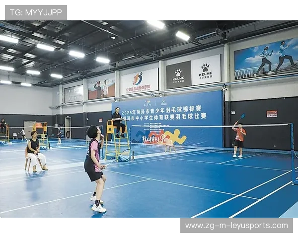 2026年羽毛球全国青少年体能大赛圆满落幕,2020年全国青少年羽毛球锦标赛